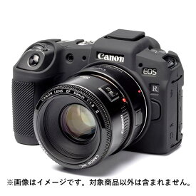 《新品アクセサリー》 Japan Hobby Tool(ジャパンホビーツール) イージーカバー Canon EOS RP用 ブラック [ カメラケース ]【KK9N0D18P】