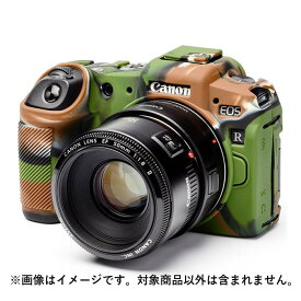 《新品アクセサリー》 Japan Hobby Tool(ジャパンホビーツール) イージーカバー Canon EOS RP用 カモフラージュ [ カメラケース ]【KK9N0D18P】