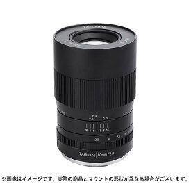 《新品》七工匠 (しちこうしょう) 7artisans 60mm F2.8 Macro (キヤノンEF-M用)[ Lens | 交換レンズ ]【KK9N0D18P】【在庫限り（生産完了品）】