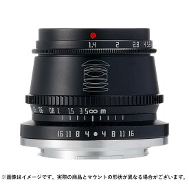 《新品》 銘匠光学 (めいしょうこうがく)TTArtisan 35mm F1.4 C (フジフイルムX用)ブラック[ Lens | 交換レンズ ]【メーカー2年保証商品】【KK9N0D18P】