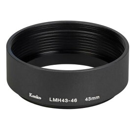 《新品アクセサリー》 Kenko (ケンコー) レンズメタルフード レンズ側43mm フード先端側46mm ブラック【KK9N0D18P】〔メーカー取寄品〕