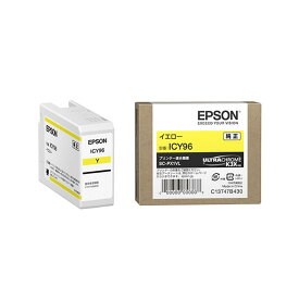 《新品アクセサリー》 EPSON（エプソン） インクカートリッジ ICY96 イエロー【KK9N0D18P】