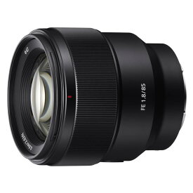 《新品》 SONY （ソニー） FE 85mm F1.8 SEL85F18[ Lens | 交換レンズ ]【KK9N0D18P】