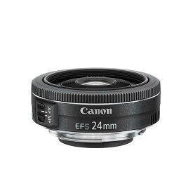 《新品》 Canon（キヤノン） EF-S24mm F2.8 STM [ Lens | 交換レンズ ]〔レンズフード別売〕【KK9N0D18P】