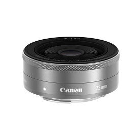 《新品》 Canon (キヤノン) EF-M22mm F2 STM シルバー [ Lens | 交換レンズ ]〔レンズフード別売〕【KK9N0D18P】