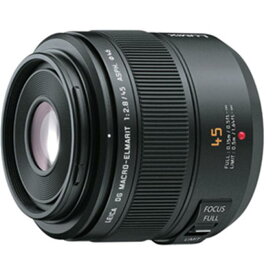 《新品》 Panasonic（パナソニック） LEICA DG MACRO-ELMARIT 45mm F2.8 ASPH. MEGA O.I.S. (マイクロフォーサーズ)[ Lens | 交換レンズ ]【KK9N0D18P】