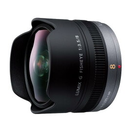 《新品》 Panasonic（パナソニック） LUMIX G FISHEYE 8mm F3.5 (マイクロフォーサーズ)[ Lens | 交換レンズ ]【KK9N0D18P】
