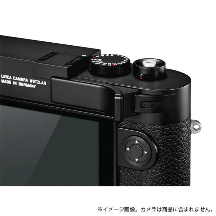 楽天市場 新品アクセサリー Leica ライカ M10用 サムレスト ブラック 納期未定 予約商品 対応機種 M10 M10 P M10 D M10 モノクローム M10 R Kk9n0d18p マップカメラ楽天市場店