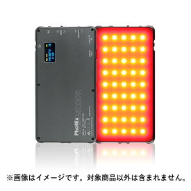 《新品アクセサリー》 Phottix (フォティックス) RGB LIGHT M200R【KK9N0D18P】