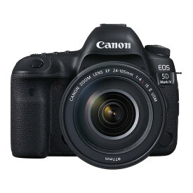 《新品》 Canon（キヤノン） EOS 5D Mark IV EF24-105L IS II USM レンズキット[ デジタル一眼レフカメラ | デジタル一眼カメラ | デジタルカメラ ]【KK9N0D18P】
