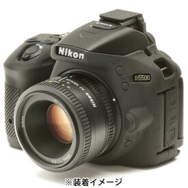 《新品アクセサリー》 Japan Hobby Tool（ジャパンホビーツール） イージーカバー Nikon D5500 用 ブラック【KK9N0D18P】 [ カメラケース ]