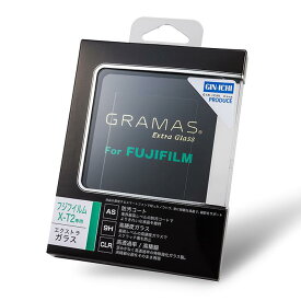《新品アクセサリー》 GRAMAS (グラマス) Extra Camera Glass FUJI X-T2用【KK9N0D18P】