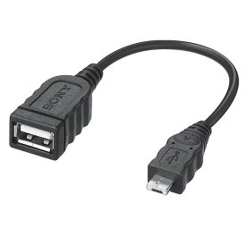 《新品アクセサリー》 SONY（ソニー） USBアダプターケーブル VMC-UAM2【KK9N0D18P】〔メーカー取寄品〕