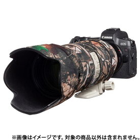 《新品アクセサリー》 Japan Hobby Tool (ジャパンホビーツール) イージーカバー レンズオーク Canon EF 70-200mm F2.8 IS II USM用 フォレストカモフラージュ【KK9N0D18P】