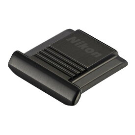 《新品アクセサリー》Nikon (ニコン) アクセサリーシューカバー ASC-03 メタルブラック【KK9N0D18P】