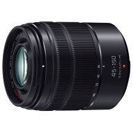 《新品》 Panasonic（パナソニック） LUMIX G VARIO 45-150mm F4.0-5.6 ASPH. MEGA O.I.S. マットブラッ…