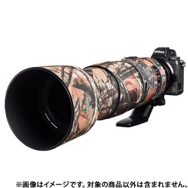 楽天市場 カモフラージュ レンズ カバーの通販