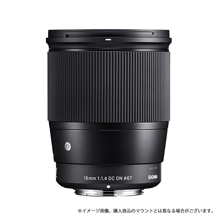 《新品》 SIGMA (シグマ) C 16mm F1.4 DC DN (ソニーE/APS-C用) [ Lens | 交換レンズ ]【KK9N0D18P】