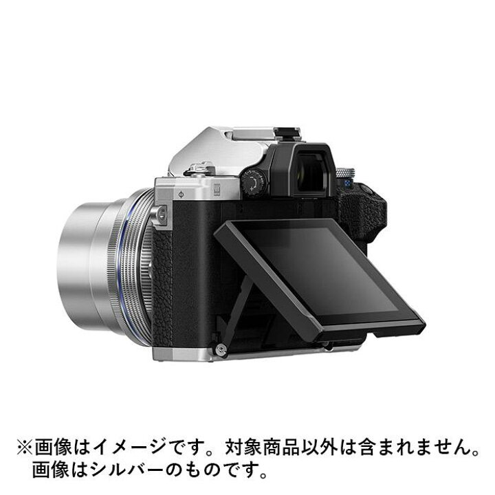 楽天市場 新品 Olympus オリンパス Om D E M10 Mark Iv ボディ ブラック Kk9n0d18p ミラーレス一眼カメラ デジタル一眼カメラ デジタルカメラ マップカメラ楽天市場店 楽天市場 新品 Olympus オリンパス Om D E M10 Mark Iv ボディ ブラック Kk9n0d18p ミラーレス一眼カメラ デジタル一眼カメラ デジタルカメラ マップカメラ楽天市場店