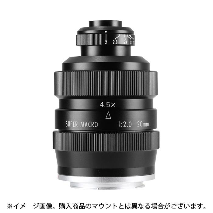 《新品》 ZHONG ]【KK9N0D18P】 交換レンズ | Lens (m4/3用)[ 4-4.5:1 MACRO SUPER F2 20mm FREEWALKER OPTICAL YI その他