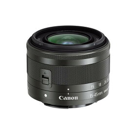 《新品》 Canon (キヤノン) EF-M15-45mm F3.5-6.3 IS STM グラファイト [ Lens | 交換レンズ ]【KK9N0D18P】