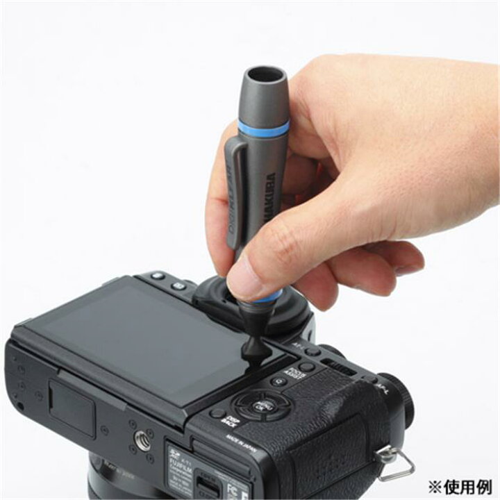 楽天市場】《新品アクセサリー》 HAKUBA(ハクバ) レンズペン3 デジクリア ガンメタリック【KK9N0D18P】 : マップカメラ楽天市場店 楽天市場】《新品アクセサリー》 HAKUBA(ハクバ) レンズペン3 デジクリア ガンメタリック【KK9N0D18P】 : マップカメラ楽天市場店