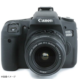 《新品アクセサリー》 Japan Hobby Tool （ジャパンホビーツール） イージーカバー Canon EOS 8000D用 ブラック【KK9N0D18P】〔メーカー取寄品〕 [ カメラケース ]