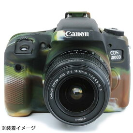 《新品アクセサリー》 Japan Hobby Tool （ジャパンホビーツール） イージーカバー Canon EOS 8000D用 カモフラージュ【KK9N0D18P】 [ カメラケース ]