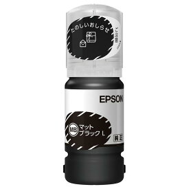 《新品アクセサリー》 EPSON (エプソン) EPSON インクボトル ケンダマ KEN-MB-L マットブラック（増量タイプ）【KK9N0D18P】