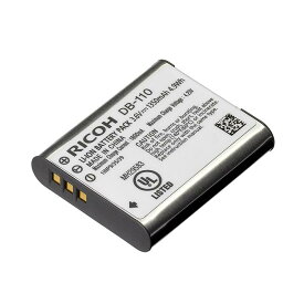 《新品アクセサリー》 RICOH (リコー) 充電式バッテリー DB-110【KK9N0D18P】