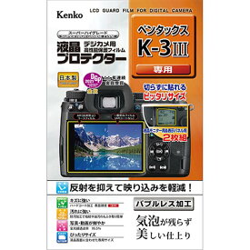 《新品アクセサリー》 Kenko (ケンコー) 液晶プロテクター PENTAX K-3 Mark III用 【KK9N0D18P】