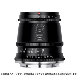 《新品》 銘匠光学 (めいしょうこうがく)TTArtisan 17mm F1.4 C ASPH (キヤノンEOS-M用)ブラック[ Lens | 交換レンズ ]【メーカー2年保証商品】【KK9N0D18P】