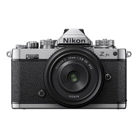 《新品》 Nikon (ニコン) Z fc Z 28mm F2.8 （Special Edition）レンズキット[ ミラーレス一眼カメラ | デジタル一眼カメラ | デジタルカメラ ] 【KK9N0D18P】【￥5,000-キャッシュバック対象】