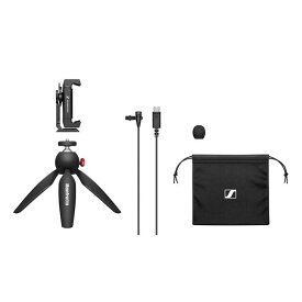 《新品アクセサリー》SENNHEISER(ゼンハイザー) クリップオンマイク モバイルキット XS LAV USB-C MOBILE KIT 【KK9N0D18P】〔メーカー取寄品〕