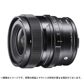《新品》 SIGMA (シグマ) C 24mm F2 DG DN (ソニーE用/フルサイズ対応)[ Lens | 交換レンズ ]【KK9N0D18P】
