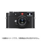 《新品》 Leica (ライカ) M11 ブラックペイント[ デジタル一眼レフカメラ | デジタル一眼カメラ | デジタルカメラ ]【KK9N0D18P】