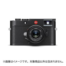 《新品》 Leica (ライカ) M11 ブラックペイント[ デジタル一眼レフカメラ | デジタル一眼カメラ | デジタルカメラ ]【KK9N0D18P】【メーカー価格改定対象(2024年6月12日より)】