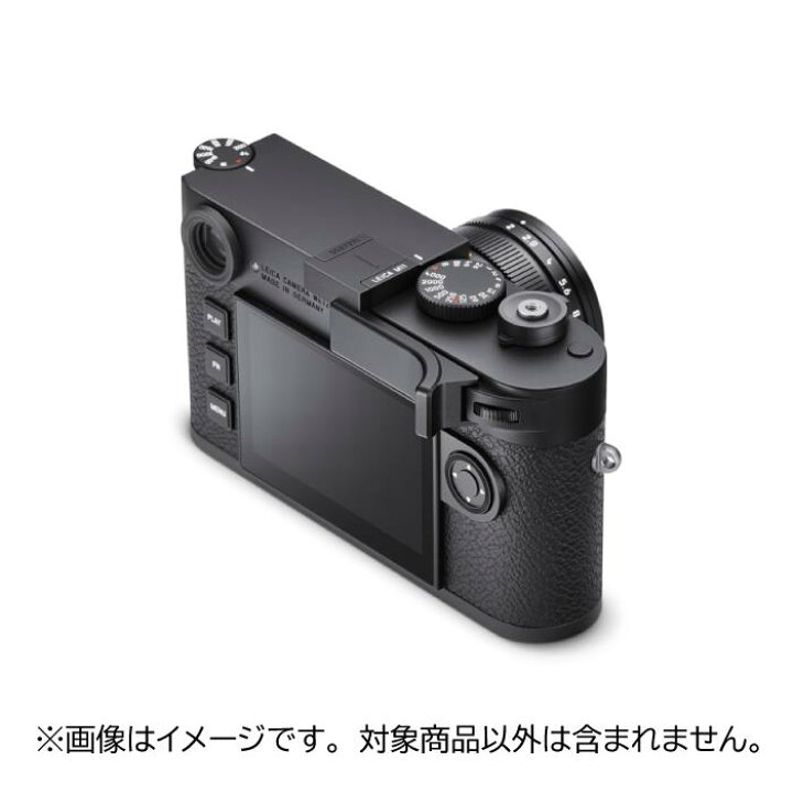 楽天市場】《新品アクセサリー》 Leica (ライカ) M11用 サムレスト 