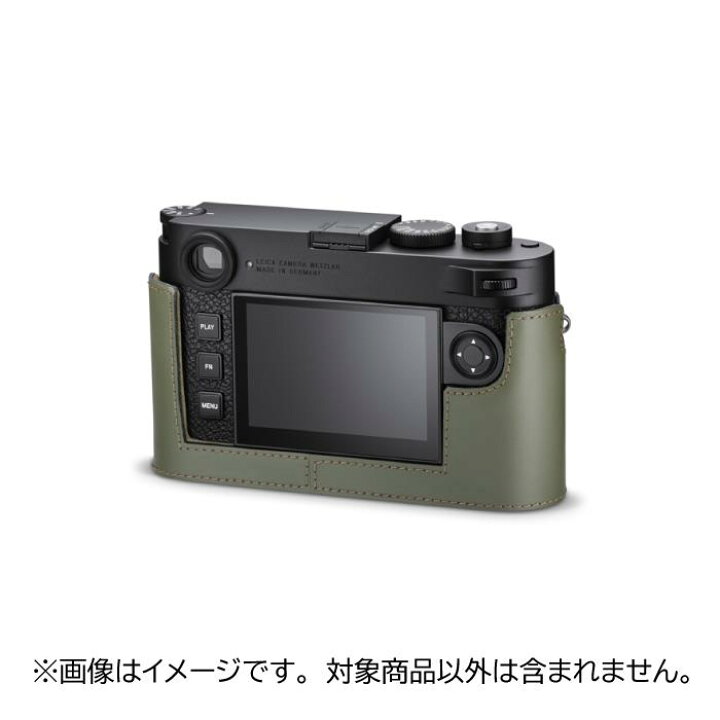 楽天市場】《新品アクセサリー》 Leica (ライカ) M11用 プロテクター 