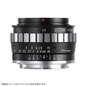 《新品》 銘匠光学 (めいしょうこうがく) TTArtisan 23mm F1.4 C (ソニーE/APS-C用) ブラック×シルバー [ Lens | 交換レンズ ]【メーカー2年保証商品】【KK9N0D18P】
