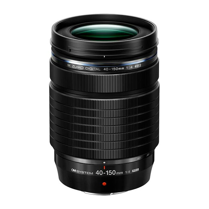 olympus zuiko pro lenses