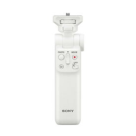 《新品アクセサリー》 SONY (ソニー) ワイヤレスリモートコマンダー機能付シューティンググリップ GP-VPT2BT W ホワイト 【KK9N0D18P】