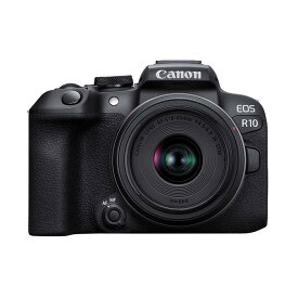 《新品》 Canon (キヤノン) EOS R10 RF-S18-45 IS STM レンズキット【キャッシュバック￥8000-対象】【同時購入キャッシュバック対象】 [ ミラーレス一眼カメラ | デジタル一眼カメラ | デジタルカメラ ]【KK9N0D18P】