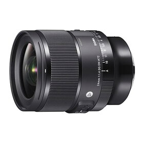 《新品》 SIGMA (シグマ) A 24mm F1.4 DG DN (ライカSL/TL用) [ Lens | 交換レンズ ]【KK9N0D18P】
