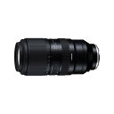 《新品》 TAMRON (タムロン) 50-400mm F4.5-6.3 Di III VC VXD/ Model A067S（ソニーE用/フルサイズ対応) [ Lens | 交換レンズ ]【KK9N0D18P】