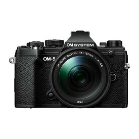 《新品》 OLYMPUS (オリンパス) OM SYSTEM OM-5 14-150mm II レンズキット ブラック [ ミラーレス一眼カメラ] 【KK9N0D18P】