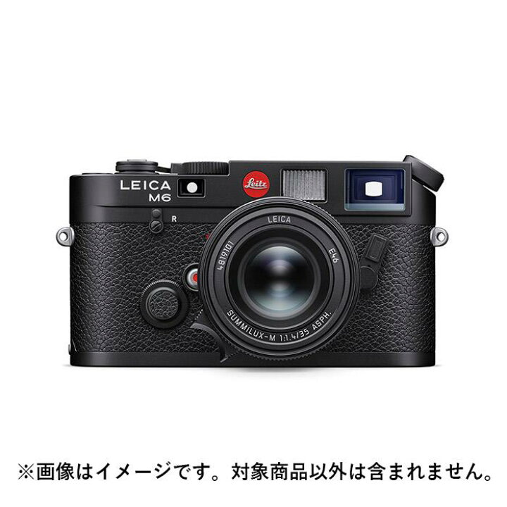 楽天市場】《新品》 Leica（ライカ）M6 10557 ブラック 【KK9N0D18P  