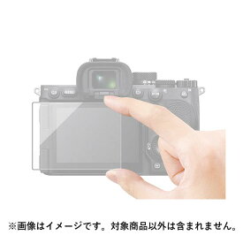 《新品アクセサリー》 SONY モニター保護ガラスシート PCK-LG3 対応機種：α1II、α9III、α7RV【KK9N0D18P】