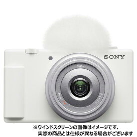 《新品》 SONY (ソニー) VLOGCAM ZV-1F ホワイト[ ビデオカメラ ] 【KK9N0D18P】 【￥10,000-キャッシュバック対象】【在庫限り】