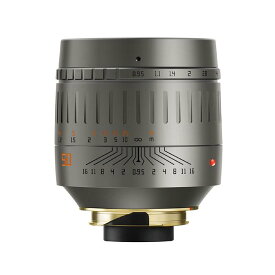 《新品》 銘匠光学 (めいしょうこうがく) TTArtisan 50mm F0.95 ASPH (ライカM用) チタンカラー [ Lens | 交換レンズ ]【メーカー2年保証商品】【KK9N0D18P】